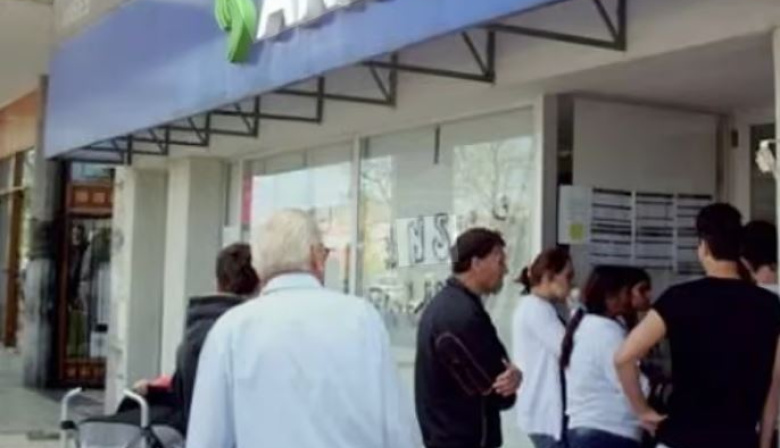 ANSES actualizó la jubilación mínima y confirmó el bono: cuánto cobrarán los jubilados en enero