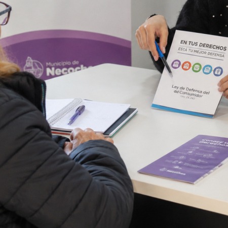 Bancos, financieras y tarjetas de crédito encabezaron las consultas en OMIC durante cuatro meses consecutivos